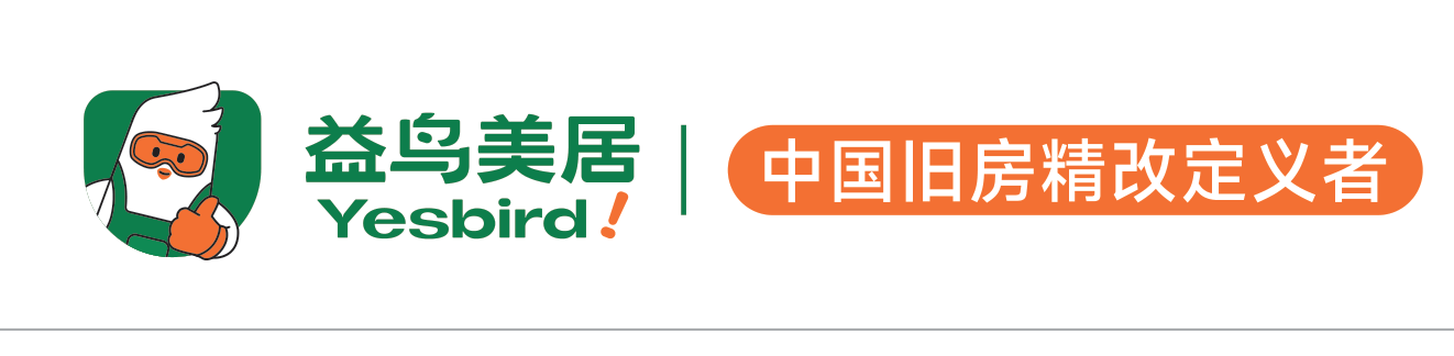 益鸟美居徐州店